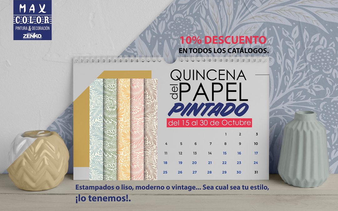 La magia del papel pintado