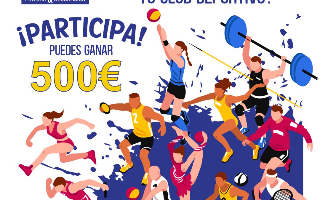 ¿Quieres que patrocinemos tu club deportivo?